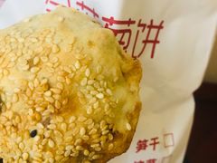 -金莲葱饼