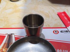 -老佛爷炭火蛙锅直营(清滨路总店)