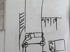 -易通行汽车陪练(通州店)