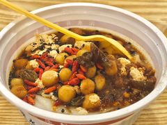 -深水井老冰粉(解放碑英利大融城店)