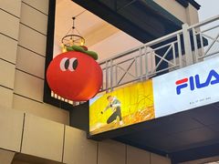 -王府井奥莱临潼小镇(临潼店)