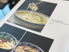 -飞天大厦清真餐厅