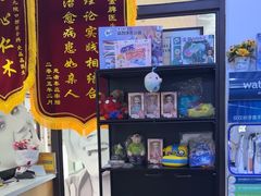-永信齿科·永典口腔门诊部(浦东店)