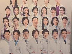 -泰康拜博口腔·二级专科医院(种植·正畸·修复·联合中心)