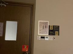 -泰合玺·精油疗愈 SPA(南京河西万达店)