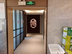 -新时代大酒店(仰口路店)