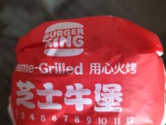 -汉堡王(上海凌云壹街坊店)