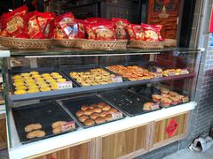 -御手信(古港店)