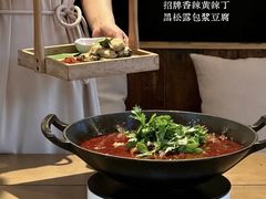 -有才叔的小馆(高新咖啡街区店)