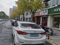 -塔斯汀中国汉堡(浦沿路店)