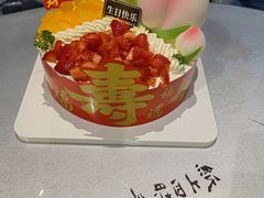 -兰菊私厨