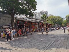 -延福橄榄(三坊七巷店)
