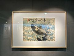 -吴作人艺术馆