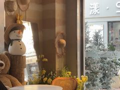 -迦南的早晨蛋糕甜品集合店