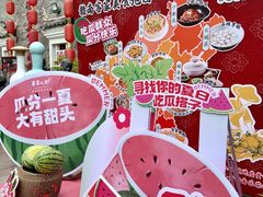 -客家大院·非遗赣南客家菜(郁孤台店)
