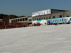 -北京西山滑雪场