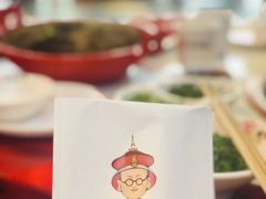 -前门·鲜肉火锅(长风店)