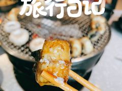 吉力烤鳗鱼-吉力烤鳗