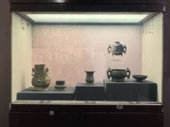 -福建博物院