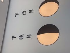-攸州小镇家湘菜(小米科技园店)