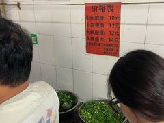 -正宗杨记普洱酸醋米线(总店)