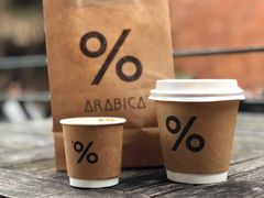 -% Arabica阿拉比卡咖啡(武康路店)