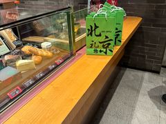 -星巴克臻选(北京前门大街店)