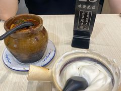 -云平风味园(护国路店)
