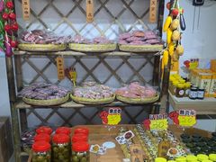 -苏州市吴中区光福窑上花果蜜饯厂