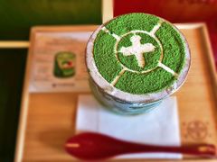 -中村藤吉(本店)