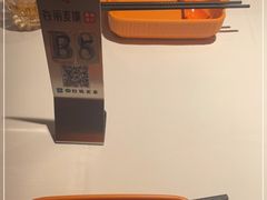 -谷丽麦馕新疆菜·清真(步步高梅溪新天地店)