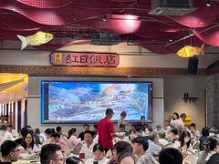 -红日饭店(裕隆三路店)