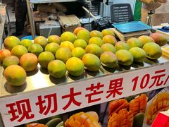 -利群商厦(台东店)