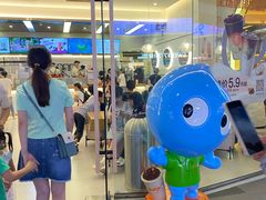 -CoCo都可(友谊阳光店)