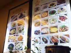 -和记小菜(大宁店)