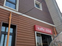 -趣小咖(溪悦荟店)