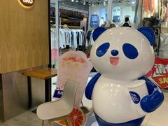 -茶百道(人信汇店)