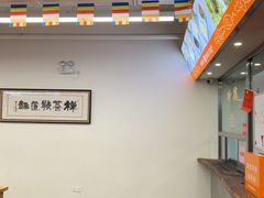 -龙华素斋(龙华路店)