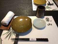 -岚山日本料理(珠江新城店)