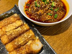 红糖糍粑-付小姐在成都(五道口店)