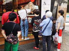 等位区-粒上皇(上海瞿溪路店)