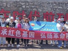 -桔子文创·企业团建·活动策划·拓展会议