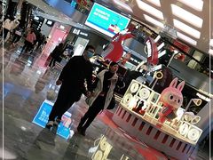 -杭州来福士中心