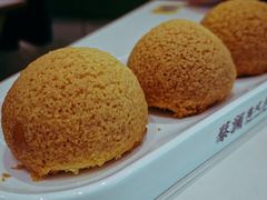 酥皮山楂叉烧包-蔡澜点心·粤菜(月星环球港店)