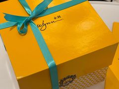 -甜艺廊(永利皇宫店)