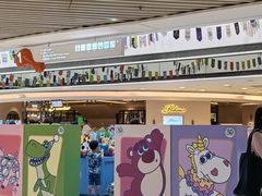 -新城市广场