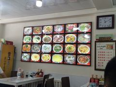 -牛庄高晓山风味馅饼城(海城店)