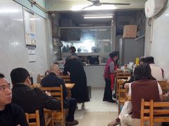 -十八梯眼镜面(五红路店)