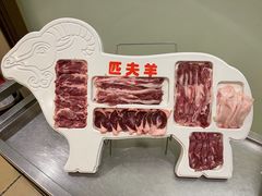 -匹夫涮肉城(黄村店)