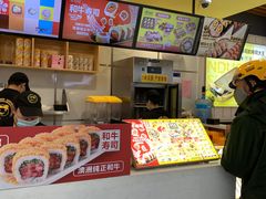 -n多寿司(滨湖万达广场店)